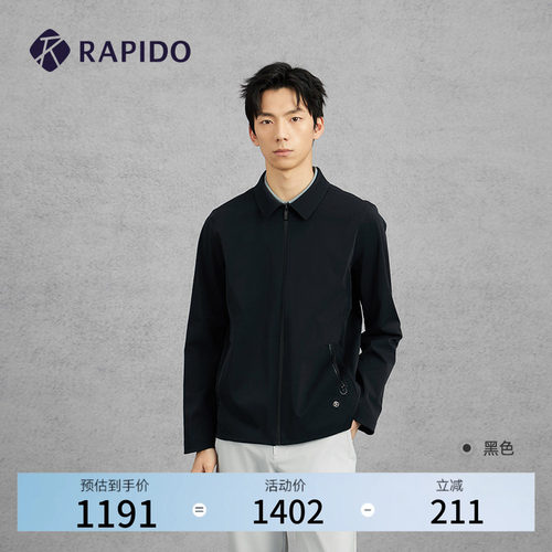 RAPIDO雳霹道男士翻领夹克外套