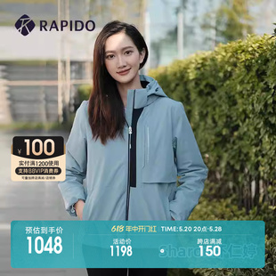 女子棉服可拆卸连帽夹克休闲简约外套风衣 RAPIDO雳霹道春季 新品