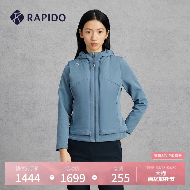RAPIDO雳霹道春夏女士商务运动休闲通勤外层棉马甲三合一夹克外套