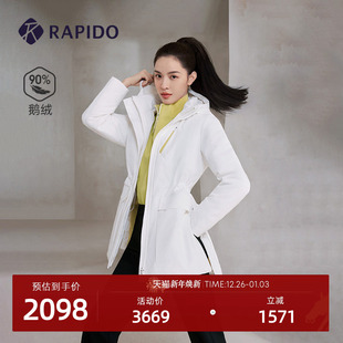 女士运动休闲中长羽绒服90%鹅绒 RAPIDO雳霹道2025年冬季 新品