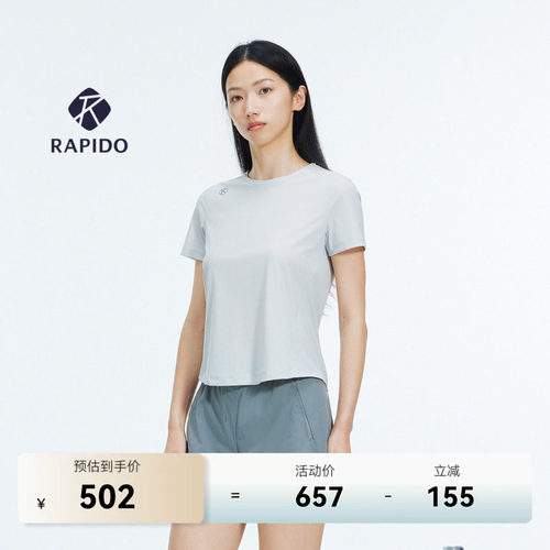 女士PREMIUMRUNING运动简约短袖