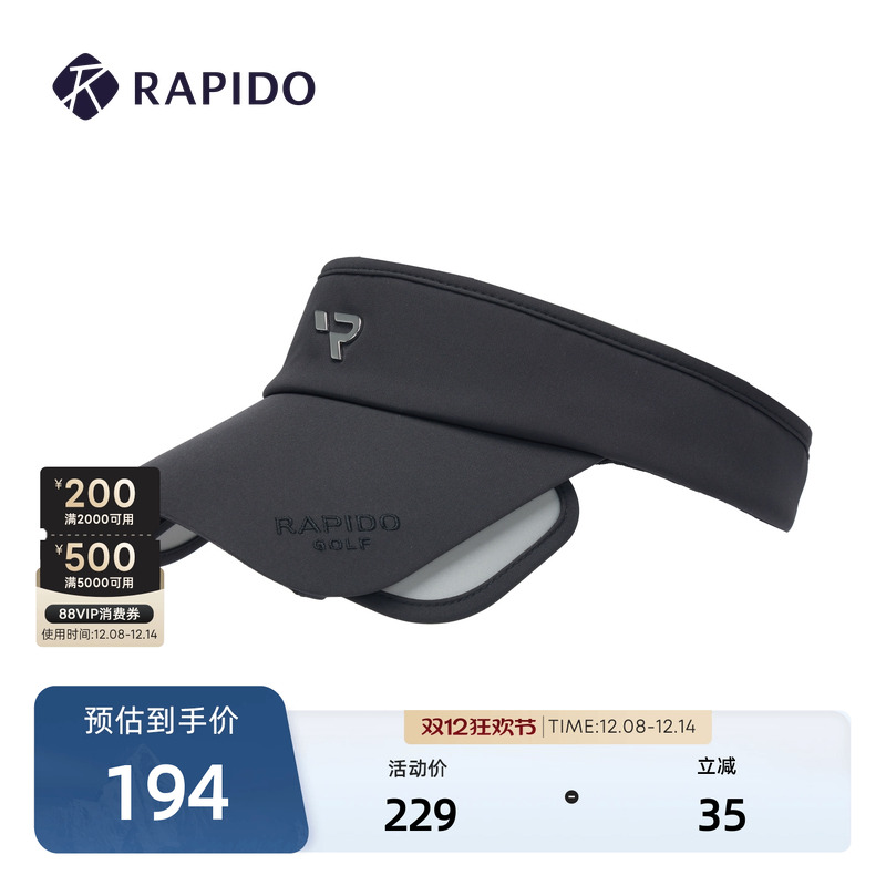 RAPIDO雳霹道情侣遮阳帽