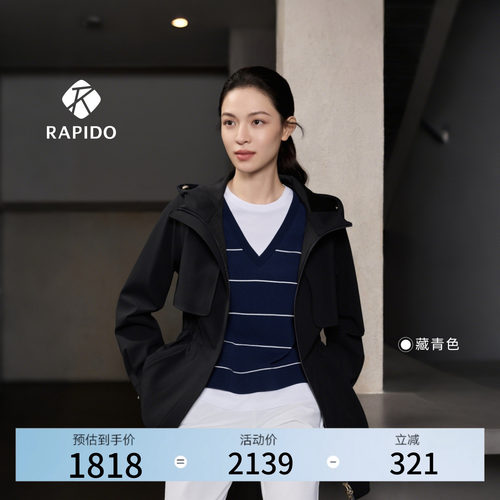 R-LINE时尚休闲连帽宽松中长风衣