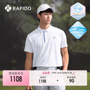 男士 RAPIDO雳霹道24年春夏新款 GOLF简约T恤凉感舒适Polo衫 upf50