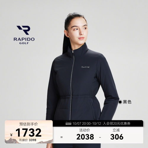 女士高尔夫系列羽绒服90%鹅绒