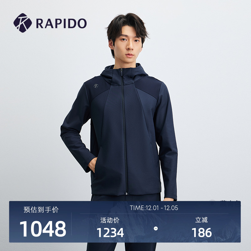 RAPIDO雳霹道男士连帽夹克外套