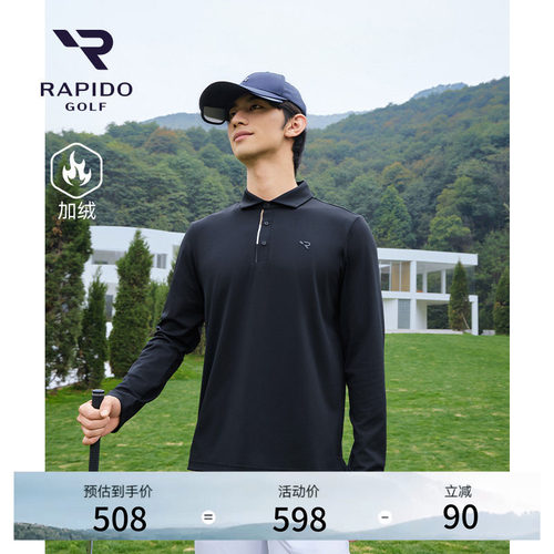 RAPIDO雳霹道长袖POLO衫