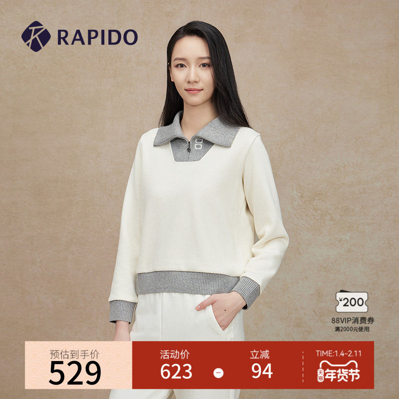 RAPIDO雳霹道秋冬女士O系列户外运动半拉链长袖圆领套头针织衫,运动服/休闲服装,运动卫衣/套头衫,淘宝优惠券,粉丝福利购,淘宝优惠卷