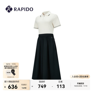 RAPIDO雳霹道春夏女士商务运动休闲通勤轻薄撞色针织连衣裙长裙