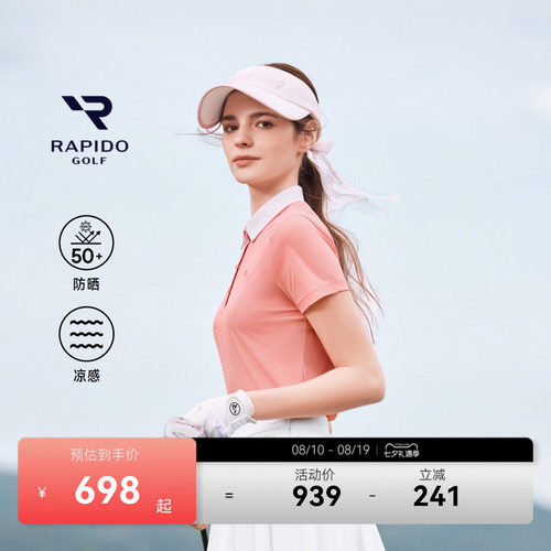 女士GOLF针织运动休闲POLO衫
