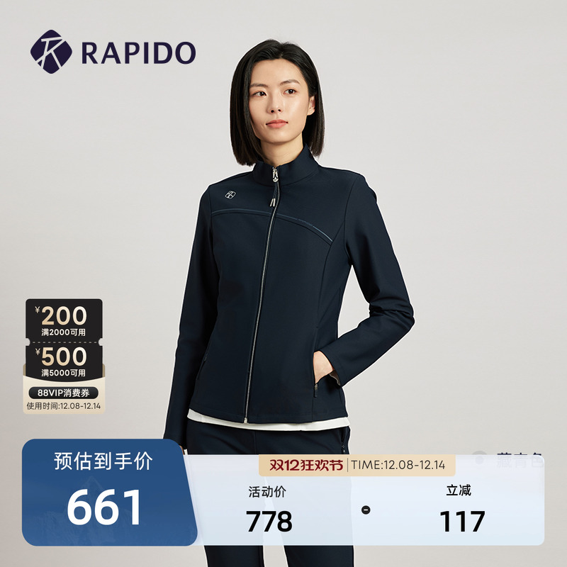 RAPIDO雳霹道修身夹克外套