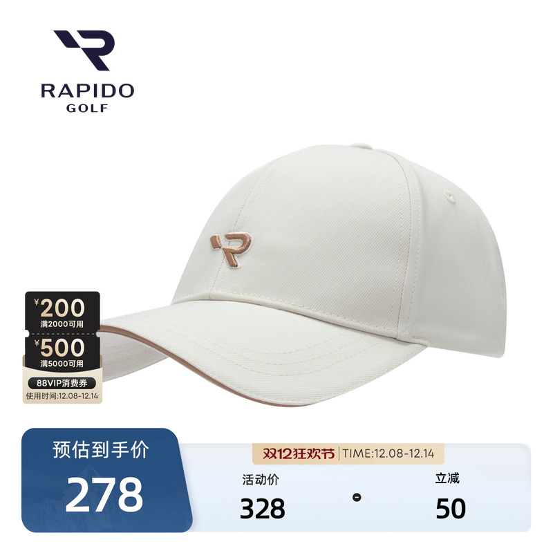 RAPIDO雳霹道男女同款运动棒球帽