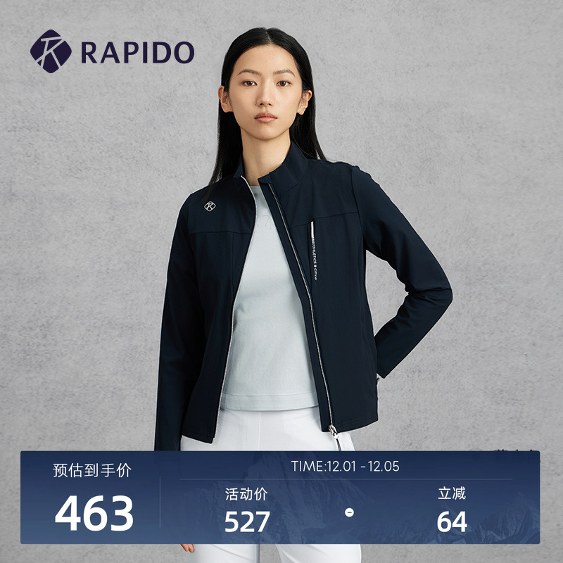 RAPIDO雳霹道女士立领夹克外套