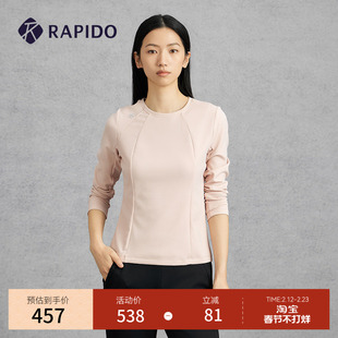RAPIDO雳霹道春夏女士活力亮色圆领卫衣长袖T恤衫