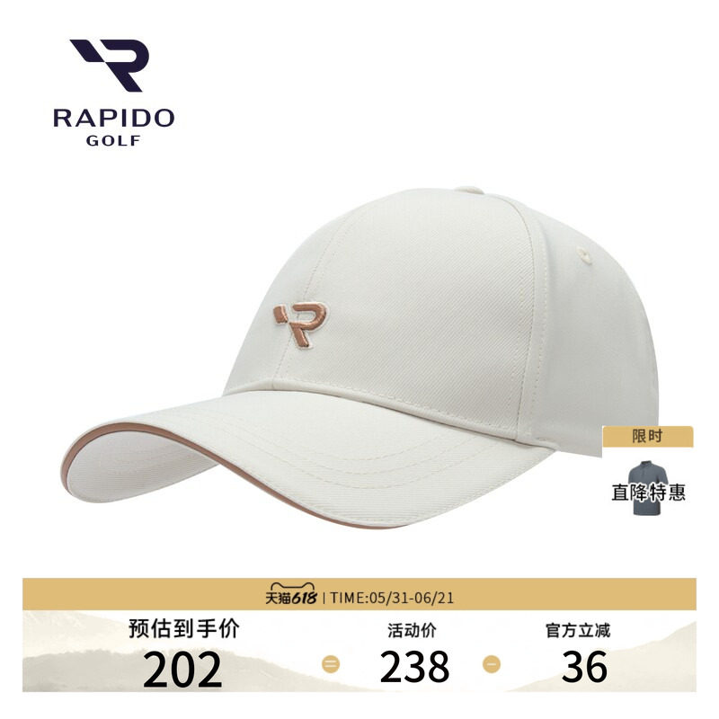 RAPIDO雳霹道高尔夫GOLF男士女士同款运动棒球帽