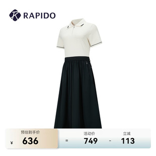 RAPIDO雳霹道春夏女士商务运动休闲通勤轻薄撞色针织连衣裙长裙