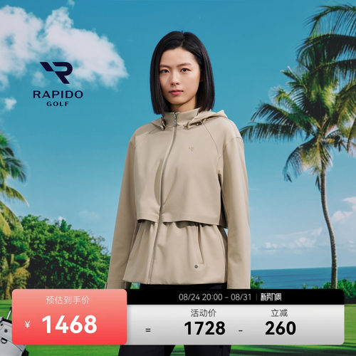 女士GOLF基础休闲舒适连帽夹克