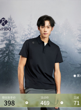 【新品】RAPIDO睿必度26年春男士ON LINE微宽松短袖POLO衫雳霹道