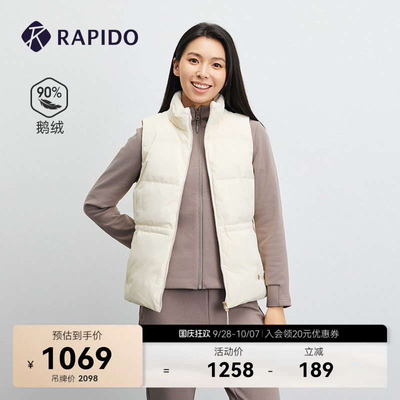 RAPIDO雳霹道女士休闲羽绒马甲图片