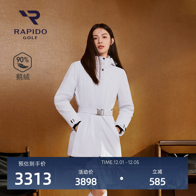 女士高尔夫GOLF运动休闲羽绒服
