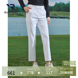 【进口面料】RAPIDO雳霹道春夏女士高尔夫GOLF休闲九分裤