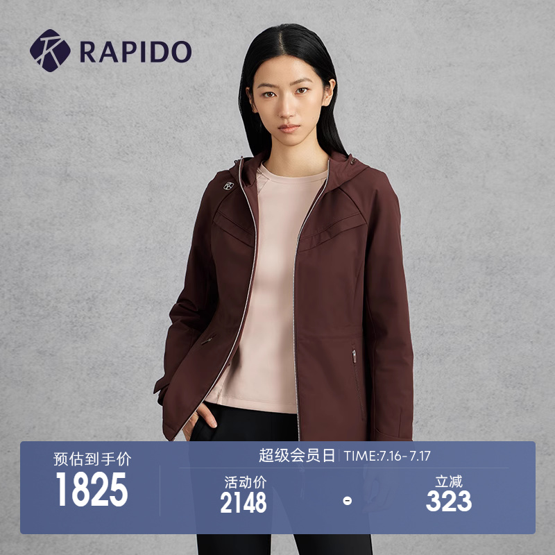 RAPIDO雳霹道女士中长收腰棉服