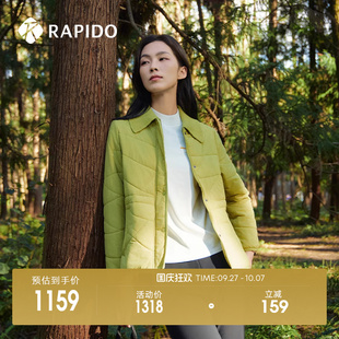 RAPIDO雳霹道 休闲棉服外套 秋冬女士O系列户外风潮运动轻便时尚