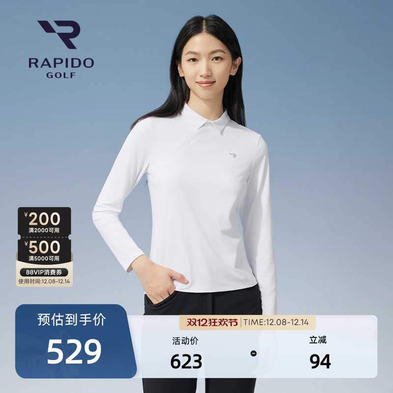 RAPIDO雳霹道高尔夫长袖POLO