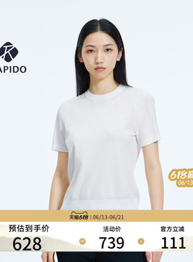 【新品】RAPIDO睿必度26春夏女士R-LINE INTEGRAL针织圆领雳霹道