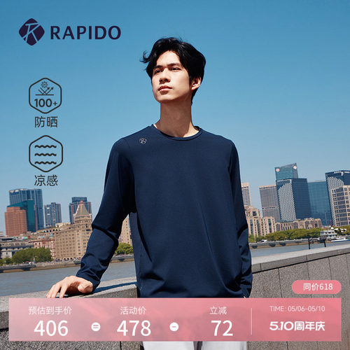 RAPIDO雳霹道圆领长袖T恤
