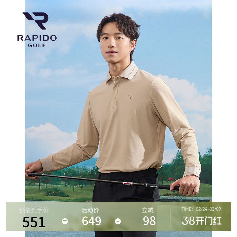 RAPIDO雳霹道春夏男士高尔夫GOLF活力简约POLO衫