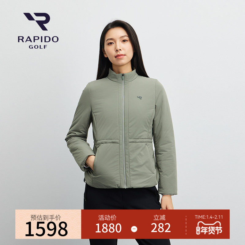 【新品】RAPIDO雳霹道2025年秋冬女士高尔夫GOLF休闲收腰夹克外套,运动服/休闲服装,运动茄克/外套,淘宝优惠券,粉丝福利购,淘宝优惠卷