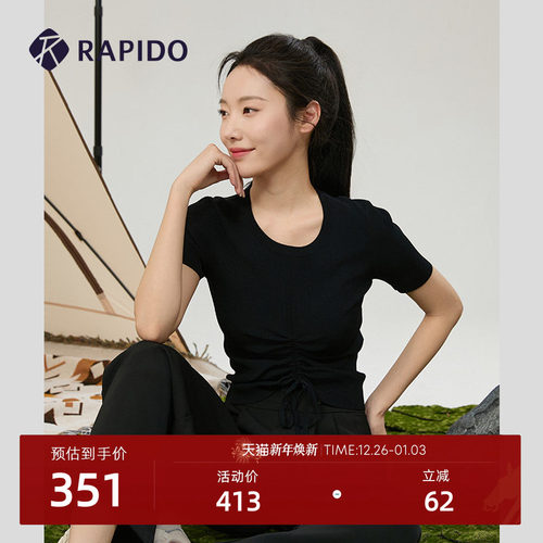 RAPIDO24年新款女士抽褶圆领T恤