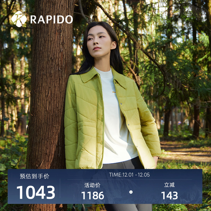 RAPIDO雳霹道棉服外套