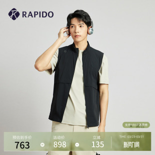 RAPIDO雳霹道春夏男士 O系列户外运动休闲简约马甲
