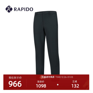 舒适过渡磨毛高弹运动长裤 男士 RAPIDO睿必度26春季 雳霹道 新品