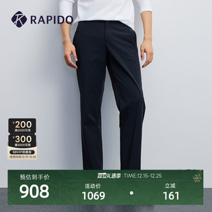 R系列商务休闲直筒裤 RAPIDO雳霹道2025年秋冬男士 自在裤 新品