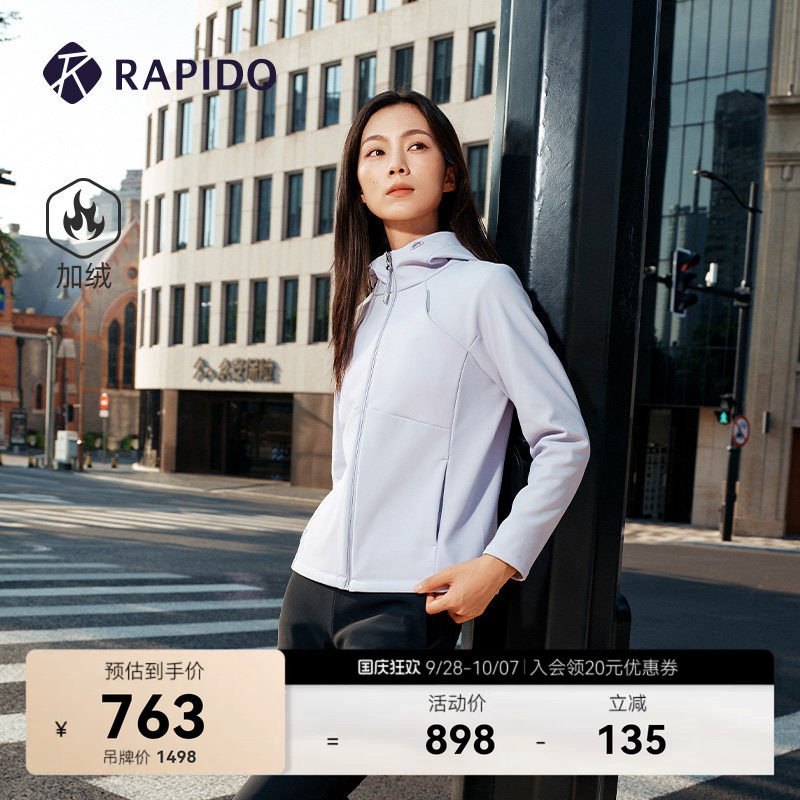 RAPIDO雳霹道女士加绒夹克外套图片