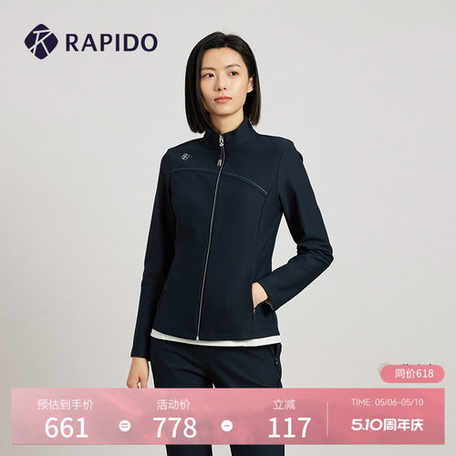 RAPIDO雳霹道修身夹克外套