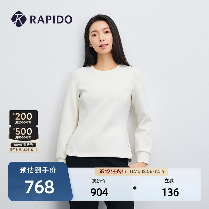 RAPIDO雳霹道女士休闲圆领卫衣