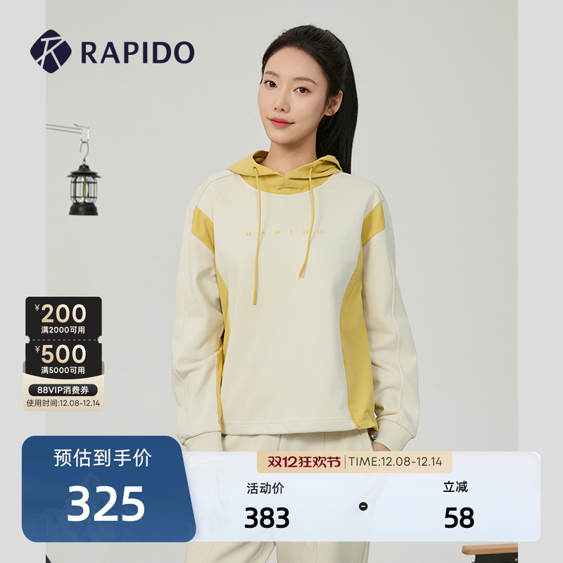 Rapido2024年女子连帽卫衣