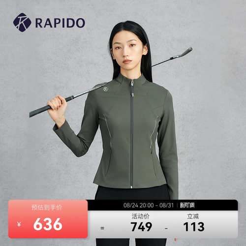 RAPIDO雳霹道女士修身夹克外套