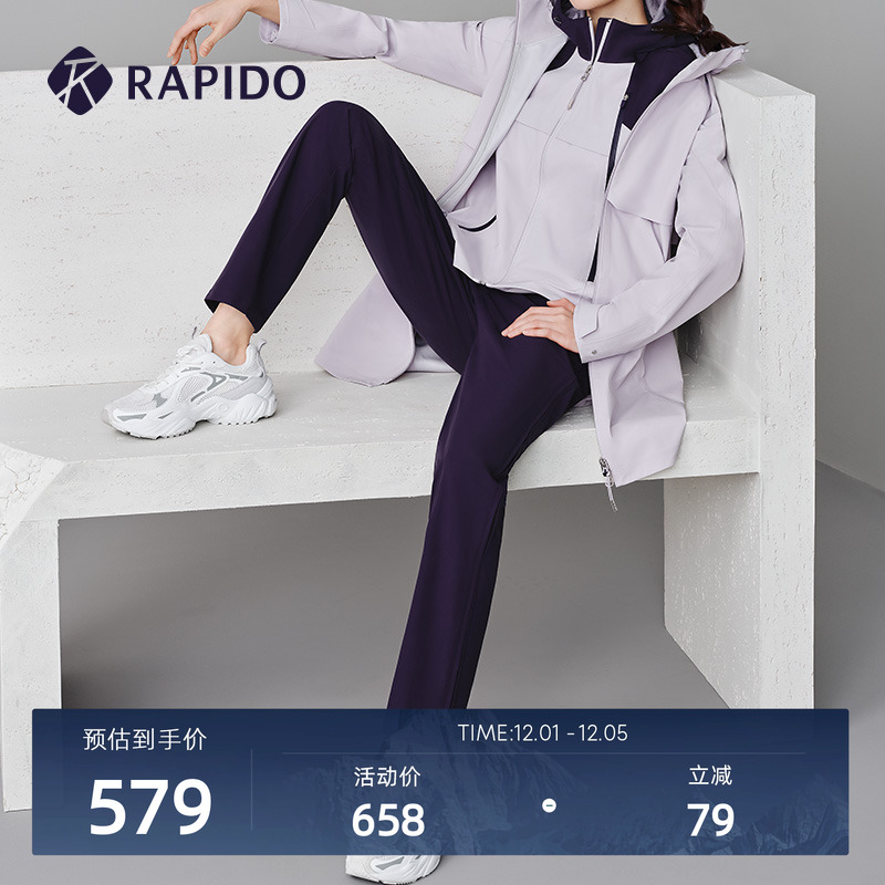 RAPIDO雳霹道女士休闲直筒长裤