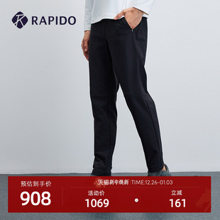 RAPIDO雳霹道2025年秋冬男休闲运动日常简约基础长裤 进口面料