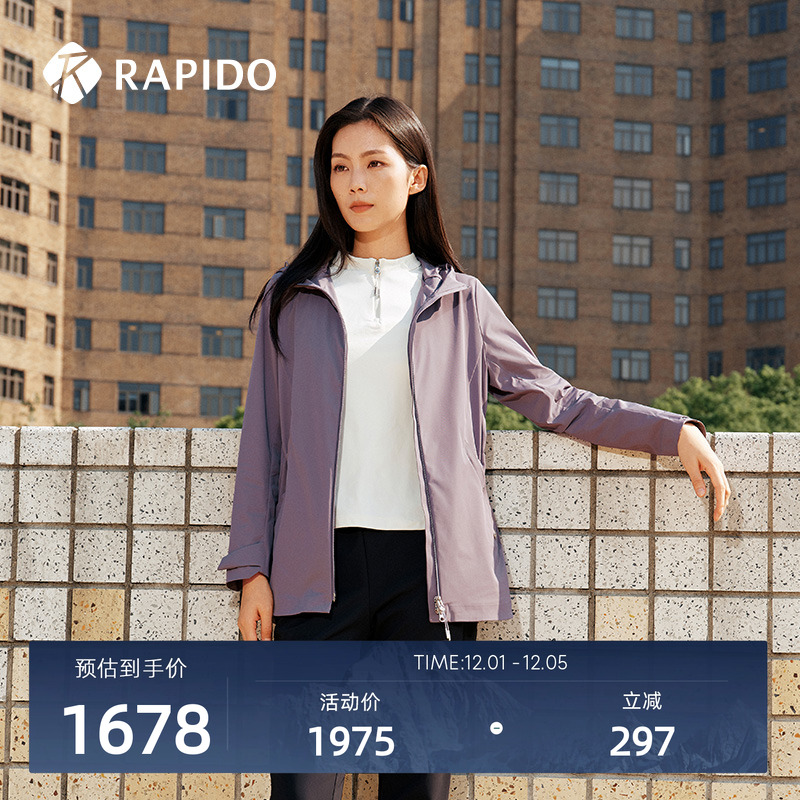 RAPIDO雳霹道女装收腰夹克外套