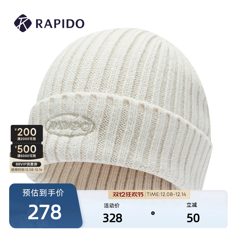 RAPIDO雳霹道女士基础休闲毛线帽