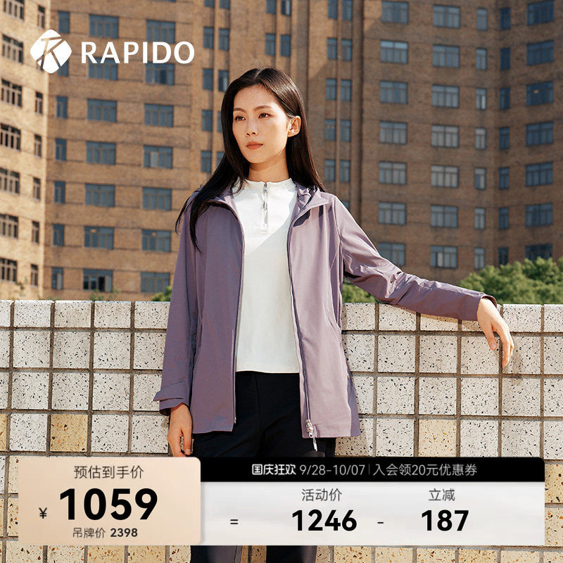 RAPIDO雳霹道女装收腰夹克外套图片