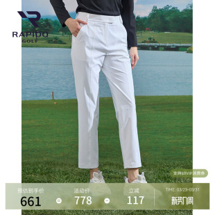 RAPIDO雳霹道春夏女士高尔夫GOLF休闲九分裤 进口面料