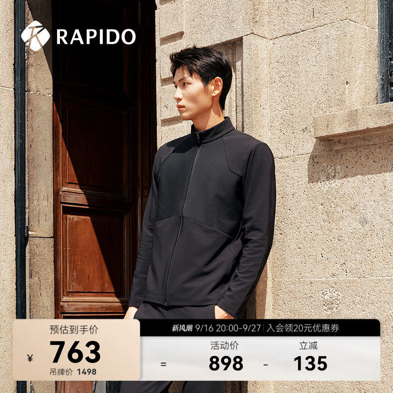RAPIDO雳霹道休闲运动夹克外套图片