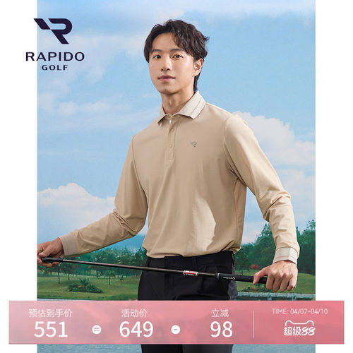 RAPIDO雳霹道长袖POLO衫